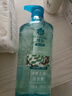 蜂花（BEE&FLOWER）净爽去屑洗发露强韧蓬松轻盈洗发水皂角山茶籽油精华洗发液 实拍图