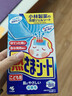 小林制药（KOBAYASHI）原装进口医用【退热贴】儿童蓝16片冰宝贴物理降温流感发烧防护 实拍图