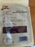 西域美农特级红枣250g 六星特等和田大枣 免洗新疆特产 零食干货骏枣 实拍图