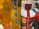 茅台飞天 53%vol  500ml 贵州茅台酒（带杯）【需预约购买】 实拍图
