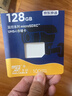 京东京造128GB TF（MicroSD）存储卡U3 C10 A1  4K 高速款行车记录仪&监控摄像头手机内存卡 实拍图