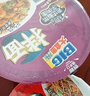 康师傅干拌面方便面 碗装泡面整箱装休闲零食盒装拌面速食夜宵方便食品 【2味4碗】香辣+酸菜】125g*4碗 实拍图