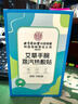 同仁堂手腕热敷带蒸汽热敷贴艾灸艾草暖宝宝暖手自发热护手腕腱鞘炎10贴 实拍图