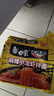 白象 方便面 拌面 大辣娇火鸡面+麻辣小龙虾拌面组合装10包装泡面 实拍图