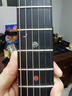 娜塔莎（NATASHA）民谣吉他太阳系小行星男女生加振电箱民谣初学者入门生日礼物 小行星38寸星际黑 原声款 实拍图