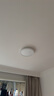 米家（MIJIA）米家智能吸顶灯D30全光谱卧室灯灯具简约现代【【包安装】 实拍图