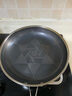炊大皇平底锅煎锅不粘锅不锈钢加厚0氟煎牛排锅28cm磁炉通用星芒XM28JG 实拍图