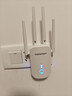 COMFAST 1200M wifi信号放大器 千兆双频5G信号放大器wifi 网络信号增强放大器路由器无线中继穿墙王758AC 实拍图