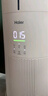 海尔（Haier）空气净化器家用无雾加湿净化一体机 除甲醛除烟味颗粒物 除异味宠物浮毛净化器除过敏源 净化加湿一体机+加湿滤网套装 实拍图