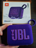 JBL GO4 音乐金砖四代 蓝牙音箱 户外便携音箱 手机电脑音响 购物推荐 jbl go4 烟影紫 实拍图
