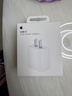Apple/苹果 20W USB-C充电器  type-c充电器苹果手机充电器原装手机快充头 苹果17手机充电器 实拍图