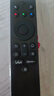 TCL电视遥控器原装正品适配万能电视红外蓝牙语音遥控板通用雷鸟RC801L/802D/50L2/55L8/55A660U/55F8 RC701A可自定义按键设置（普通快递） 实拍图