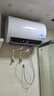 海尔（Haier）国家补贴电热水器50升 PD3S 金刚无缝胆 AI长效镁棒终身免换 一级能效节能速热家用洗澡储水式安全 实拍图