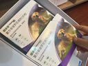 福来恩（FRONTLINE）狗狗进口驱虫药 大型犬去跳蚤蜱虫滴剂 2.68ml*3支装 实拍图
