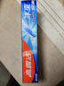高露洁（Colgate）冰爽三重薄荷牙膏180g 10倍持久清凉感清新口气 新老包装随机发货 实拍图