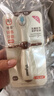 世喜儿童牙刷1-2-3岁婴幼儿宝宝超细软毛牙刷口腔清洁训练乳牙刷2支装 实拍图