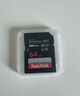闪迪（SanDisk）64GB TF（MicroSD）内存卡 A1 U1 C10 至尊高速移动版存储卡 读速140MB/s 手机平板游戏机内存卡 实拍图