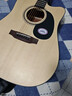 萨伽（SAGA） 吉他 民谣初学萨迦木吉他sf600男女学生新手入门萨嘎乐器 41英寸SF600C原木色D桶缺角 实拍图