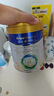 美素佳儿（Friso）皇家幼儿配方奶粉 3段（1-3岁幼儿适用）800g 乳铁蛋白 (新国标) 实拍图