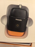 飞利浦（PHILIPS）鹅卵石便携式剃须刀S891男士电动刮胡刀全身水洗干湿双剃生日礼物新款送老公 YQ660【夕晖橙 带鼻毛头】 +剃须膏套装 实拍图
