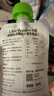 小皮（Little Freddie）多口味儿童常温酸奶水果泥100g*10袋 发酵乳西梅泥 宝宝酸奶果泥 实拍图