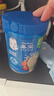 嘉宝（GERBER）原味+番茄牛肉+混合蔬菜味高铁米粉礼盒250g*3罐6月龄 实拍图