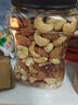 1号会员店混合坚果 450g 每日坚果干果腰果碧根果榛子零食送礼 实拍图