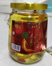 半山农 人参枸杞酒150ml*12瓶52度粮食酒 东北特产送长辈滋补品年货礼盒 实拍图