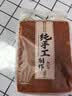 陇味陇上鲜甘谷辣椒面甘肃天水特产油泼辣子石碾辣椒面牛肉面麻辣烫微辣且香 微辣中粗*1斤 实拍图