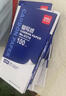 得力(deli)48K经济耐用薄型复写纸(18.5*8.5cm) 100张/盒 财务用品 蓝9370 实拍图