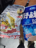 SIMAGO老三样鱼饵配方套餐搓拉饵野钓鲫鱼饵料黑坑套装九一八蓝鲫通杀 【香腥套装】 实拍图
