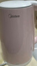 美的（Midea）电热水壶0涂层烧水壶母婴级316L不锈钢内胆 1500W快速加自动断电1.7升容量MK-HJ1705-PRO 实拍图