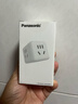 松下（ Panasonic）魔方插座/转换插头插座10A 多功能插座/插座转换器 三位无线魔方 WHSC200300W 实拍图