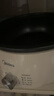 美的（Midea）电火锅电煮锅分体式可拆洗家用多功能锅4.5L大容量火锅专用锅不粘锅MC-HGE3026 实拍图