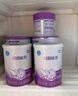 雀巢（Nestle） 超启能恩1段 婴幼儿乳蛋白部分水解配方奶粉 800g*4罐 实拍图