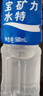 宝矿力水特电解质水功能性运动饮料500ml*15瓶 整箱装补充能量水分 年货送礼 实拍图