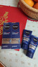 妮维雅（NIVEA）男士【补水保湿】水活精华乳保湿礼盒护肤套装护肤品生日礼盒新年 实拍图