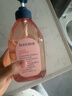 贝德美儿童洗发水青少年控油蓬松宝宝洗发露中大童男孩女孩洗头膏520ml 实拍图