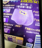护舒宝考拉散热安睡裤32条L大码裤型卫生巾安心裤姨妈巾夜安裤自营密封 实拍图