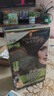 施华蔻（Schwarzkopf）怡然滋养染发霜3.06浓韵栗棕 染发剂染发膏植物人参 多次盖白补染 实拍图