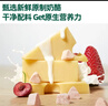 白象 【孙颖莎推荐】面条菠菜胡萝卜高钙小面 营养蔬菜面挂面细 高钙1+菠菜1+胡萝卜1包 240g*3袋 实拍图