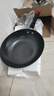 炊大皇铁锅炒锅传世30cm无涂层铸铁炒菜锅具电磁炉燃气灶通用C30D2 实拍图