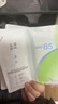 玉泽（Dr.Yu）维生素原B5速安特护冻干面膜6片装 保湿退红晒后舒缓修护屏障 实拍图