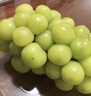 京鲜生 阳光玫瑰葡萄 青提4-4.5斤年货礼盒装 单果约10g 生鲜水果 实拍图