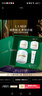 海蓝之谜（LA MER）奇迹面霜30ml保湿修护紧致护肤品套装化妆品礼盒生日新年礼物女 实拍图