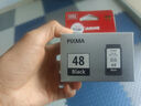 佳能（Canon）PG-48 黑色墨盒(适用E478/E478R/E3480/E418/E4280/E4580) 实拍图