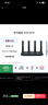 华为路由AX6 new 黑色  Wi-Fi6+ 7200Mbps 千兆路由器 家用高速全屋覆盖大户型 wifi穿墙王 实拍图