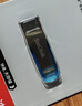 闪迪（SanDisk）64GB U盘 CZ73 时尚蓝色 安全加密 数据恢复 学习电脑办公投标 小巧便携 车载 金属优盘 实拍图