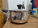 爱仕达（ASD）汤锅 304不锈钢小汤锅 蒸锅复底炖煮锅 20CM燃气电磁炉通用奶锅B1 实拍图