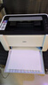 得力（deli）P1020W激光打印机家用办公 微信远程打印手机无线打印电脑打印 学生错题家庭作业打印 激光打印机 实拍图